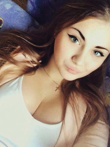 Анкета проститутки Белослава - Фото 1, , 24 года, №257523